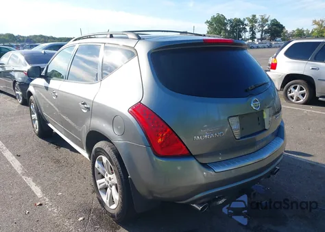 2007 Nissan Murano Sl from USA, damaged, VIN JN8AZ08W67W613013